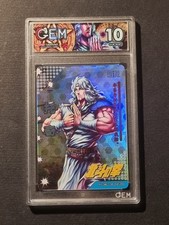 TOKI - KEN IL GUERRIERO - SUPER RARA - GRADED CARD 10 - NO PSA BGS - GEM MINT