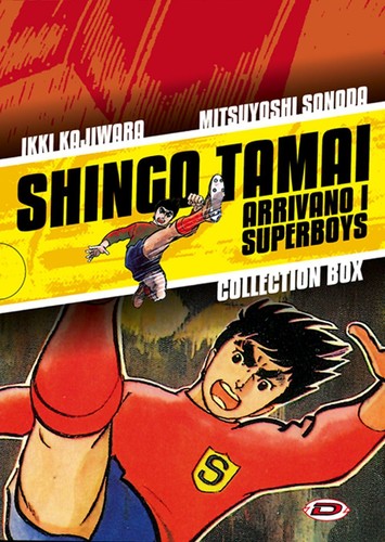 Libri ikki kajiwara arrivano - kajiwara,