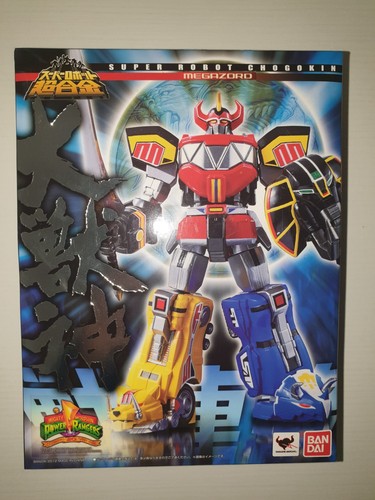 Power rangers src super - rangers, robot