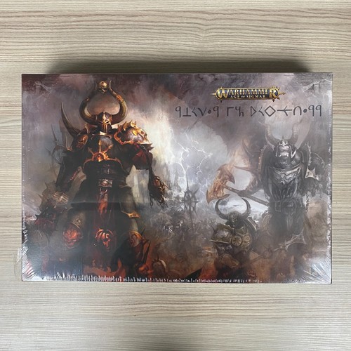 Slaves darkness army - darkness, box
