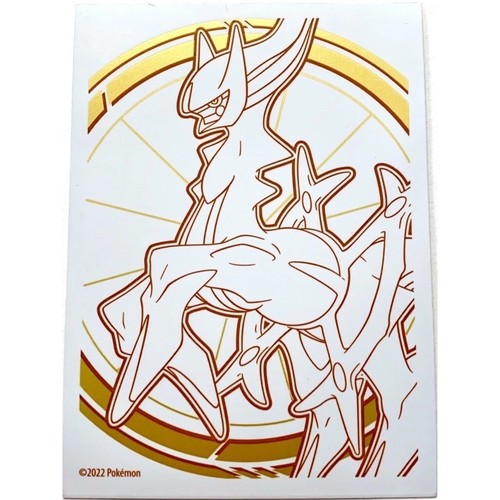 Single sleeve arceus - single,