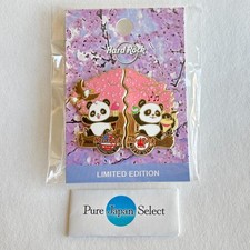 Hard Rock Cafe Ueno 2026