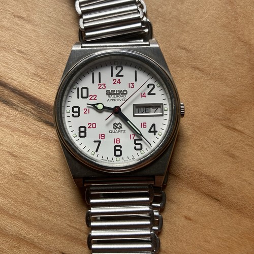 Seiko vintage railroad - vintage, "railroad