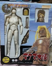 MAGMA AMBASSADOR SUPER ACTION