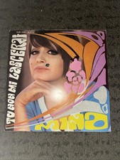 MINA - Tu non mi lascerai / Cartoline Vinile 45 giri 7'' con buchino