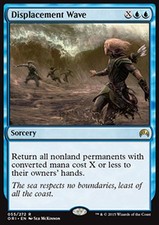 MTG DISPLACEMENT WAVE - ONDA