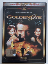 JAMES BOND 007 COLLECTION - Goldeneye  - DVD, EDITORIALE