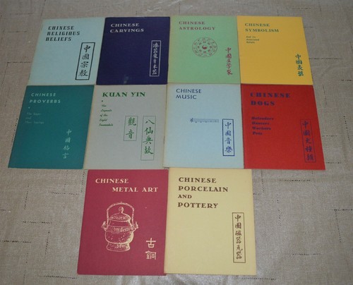 Guide tascabili 1944 1945 - 10,