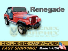 1979 1980 Jeep Renegade CJ5