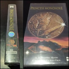 VHS - PRINCESS MONONOKE -