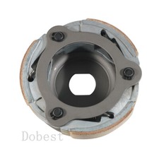 Wet Clutch Shoe Carrier Assy