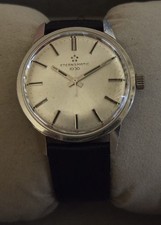 Orologio da polso vintage