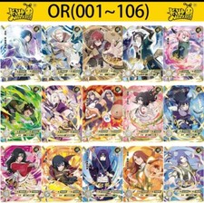 NARUTO KAYOU - MADARA - ITACHI - SASUKE - NARUTO - OROCHIMARU - FULL SET OR