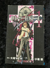 DEATH NOTE Vol. 1a prima stampa prima edizione manga edizione giapponese