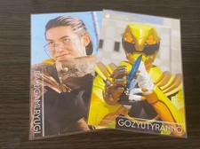 Number One Sentai Gojuuger