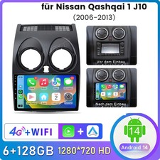 Android 14 autoradio navigatore GPS DSP DAB+ per Nissan Qashqai 1 J10 2006-2013 6+128G