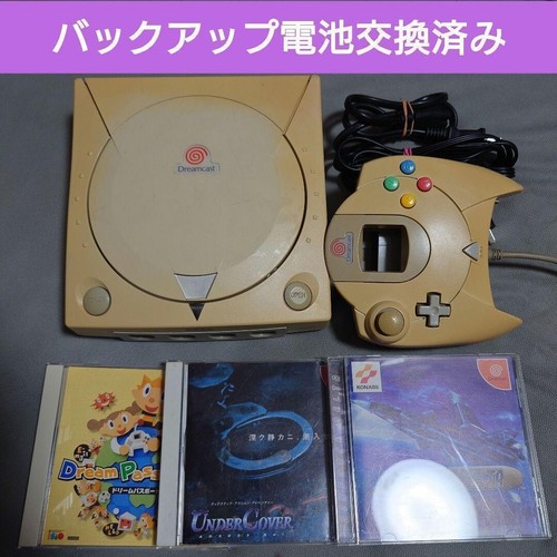 Sega dreamcast hkt 3000 - sega,