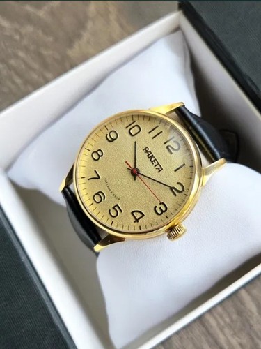 Orologio meccanico vintage