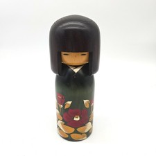 Bambola KOKESHI creativa giapponese vintage 22,5 cm - dipinta a mano da USABURO KOE809