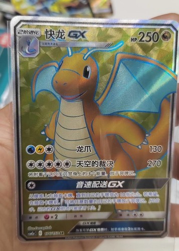 Carta holo dragonite - carta,