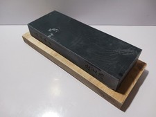 JNAT Shohonyama Tomae Asagi Kyoto finitura pietra naturale giapponese 1081 g