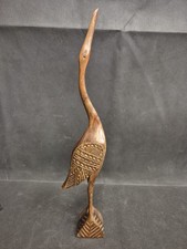 Vintage Mid Century Dark Teak