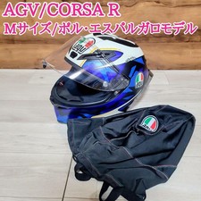 Casco AGV CORSA R Espargaro