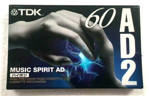 Tdk 60 audiocassetta - 2,