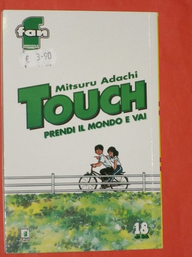 Touch di mitsuru - , 18-