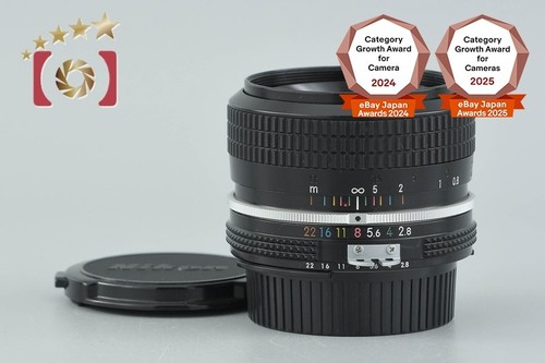 Nikon nuovo obiettivo