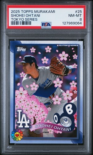 2025 topps takashi murakami - 2025,