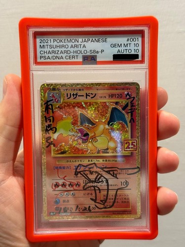 Charizard 25th psa auto - charizard, 10