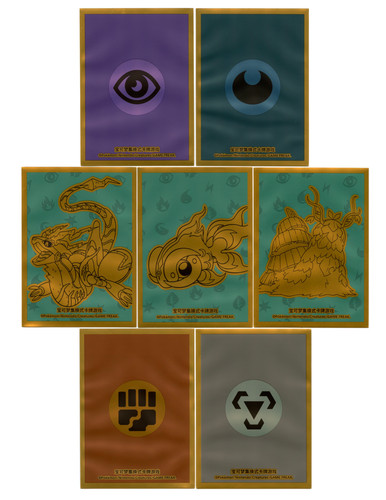 Journey box super hidden - journey,