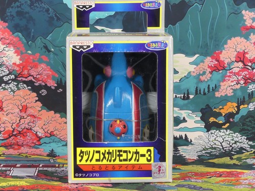 Tatsunoko mecha rimocon car - tatsunoko,