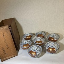 Sette ciotole con coperchi antichi Kutani ware "Mano di paglia color oro rosso"