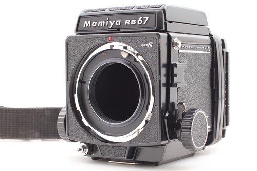 Corpo fotocamera medio - [ex+5],