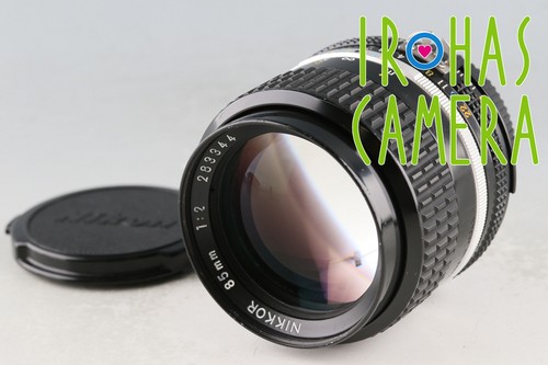 Nikon nikkor 85mm ais - f/2, lens