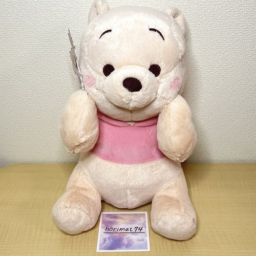 Peluche winnie the - the, l