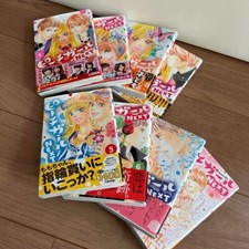 Peach Girl Next Vol.1-8 Manga