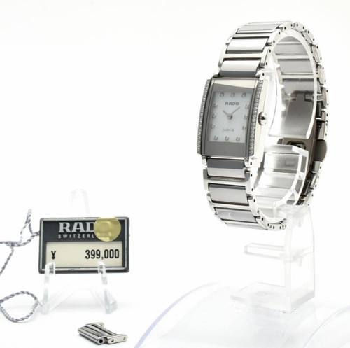 Mint tag link orologio - [n,