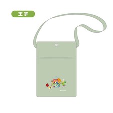Borsa tracolla the - a,