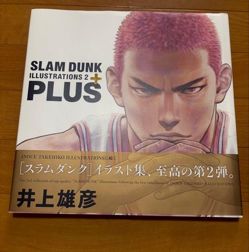 Slam dark illustrazioni - slam, 2±