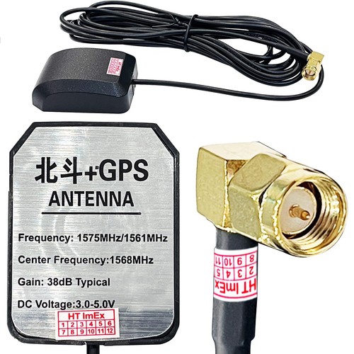 Connettore sma cavo prolunga - sma,