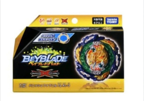 Top spinning beyblade burst - spinning,