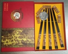 Set di bacchette cinesi -