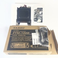Yaesu FTM-100D Dual Band C4FM