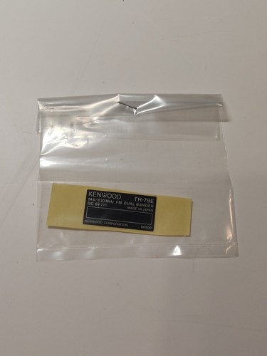 Kenwood sticker nuevo - kenwood,