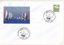 2023 annullo Gaeta 25.6 " XX