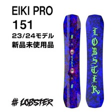 23-24 Nuovo LOBSTER EIKI PRO