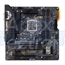 Asus TUF Gaming B460M-PLUS